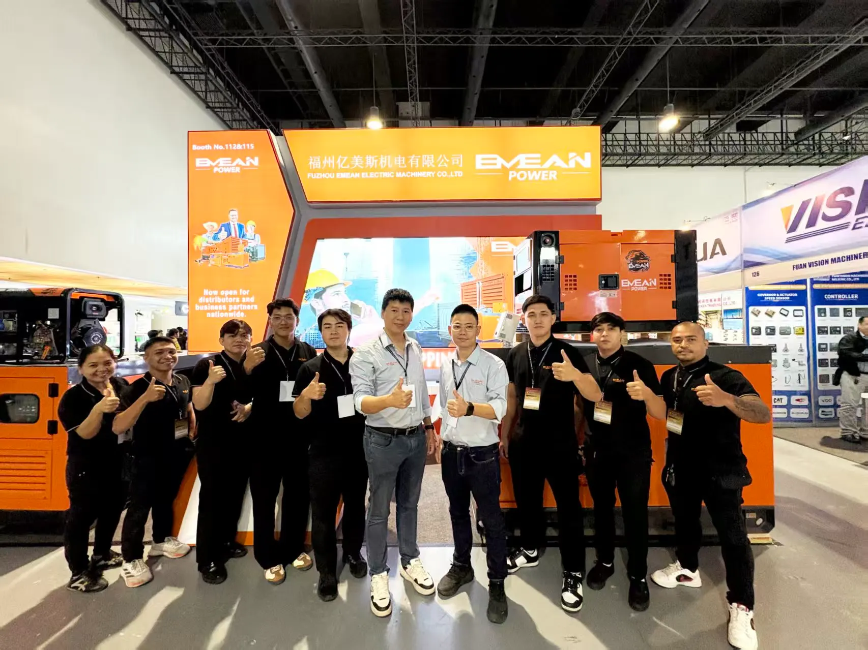 50-й щорічний національний з'їзд та 3E XPO 2025 (Філіппіни)