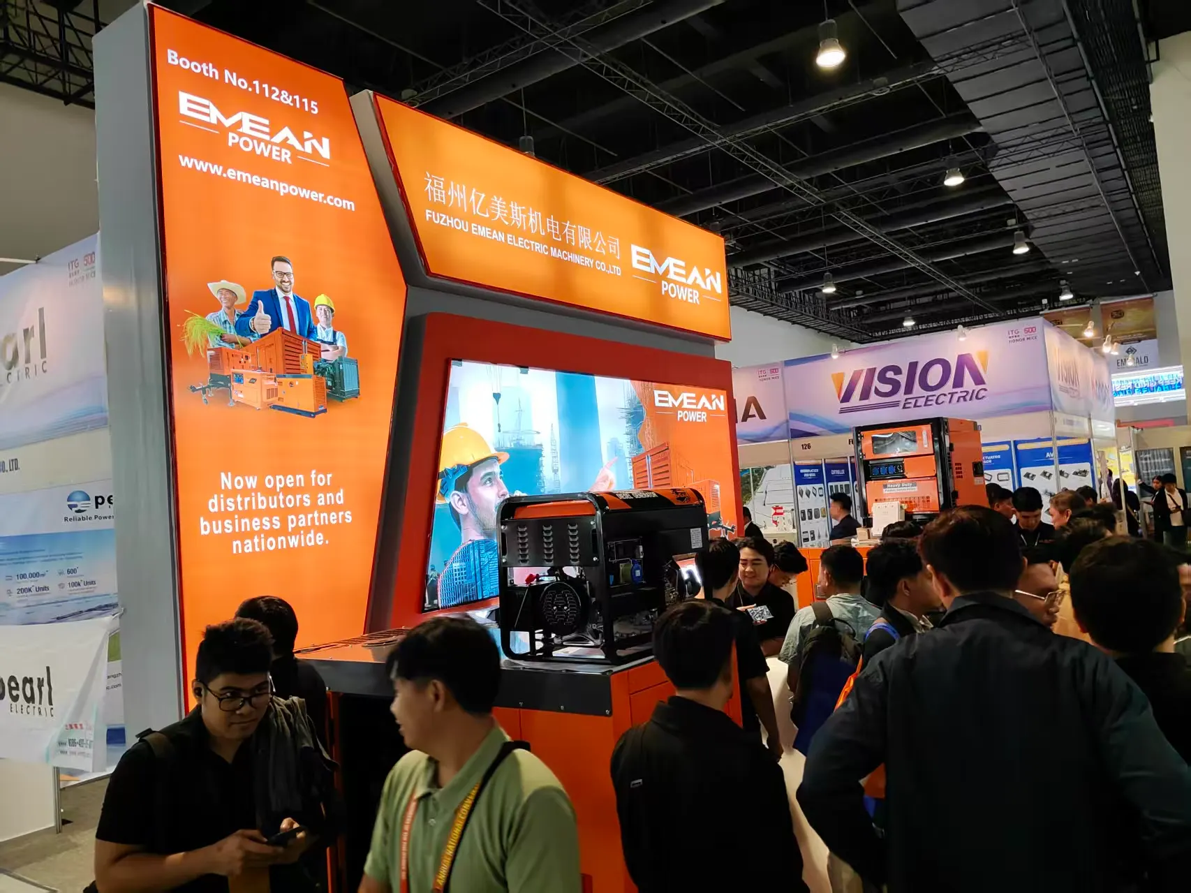 50-й щорічний національний з'їзд та 3E XPO 2025 (Філіппіни)